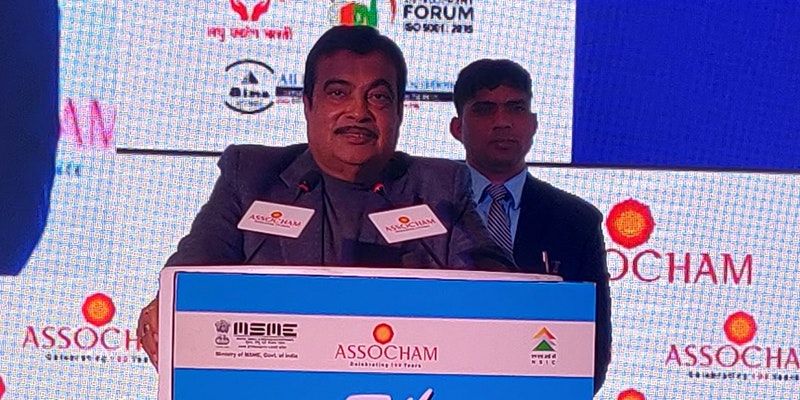 MSMEs have a big role to play in achieving $5T economy target: Nitin Gadkari
