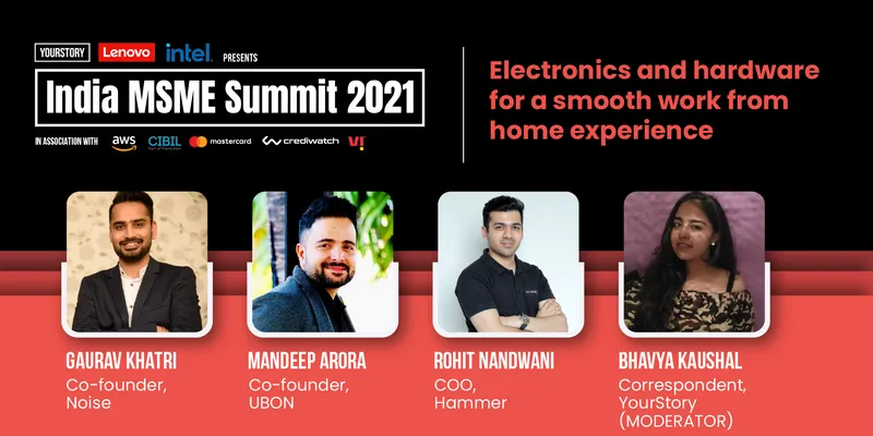 India MSME Summit 2021