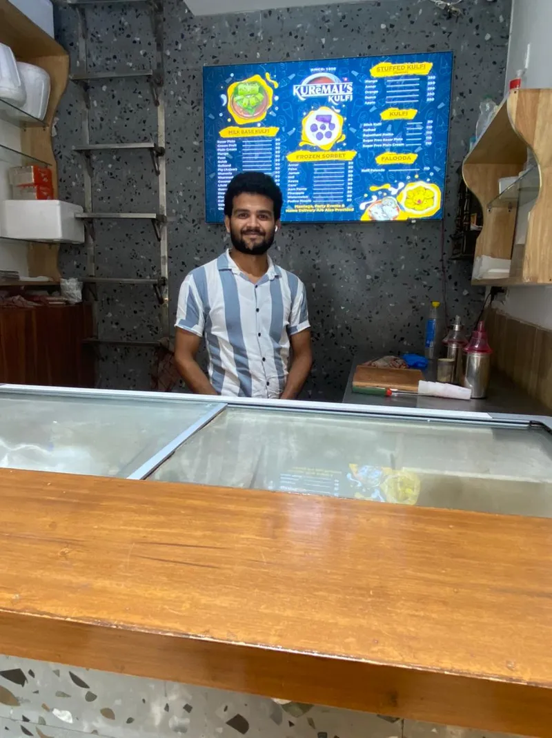 Kuremal Mohanlal Kulfi
