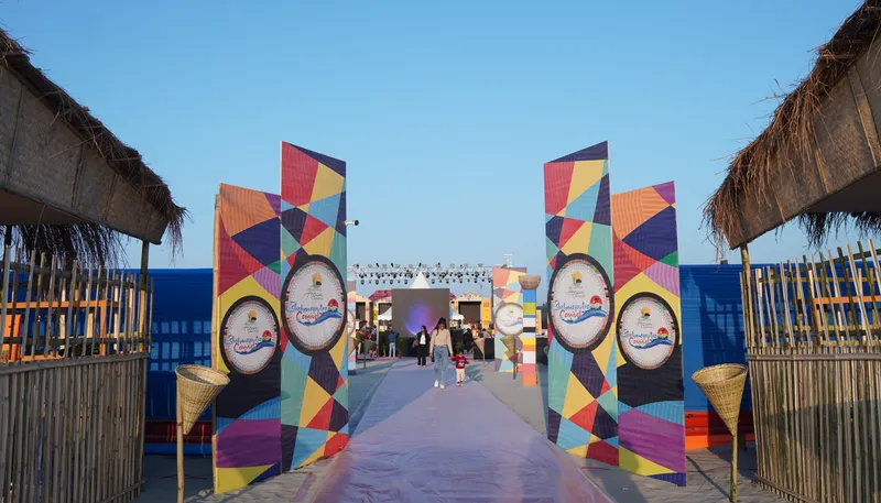 Brahmaputra Carnival