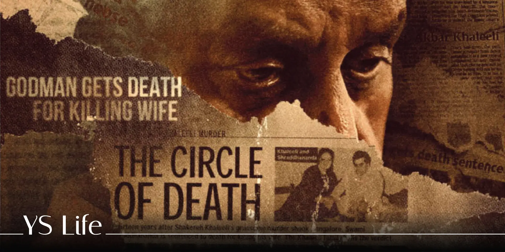 Amazon Prime Video’s true-crime documentary uncovers a deadly murder mystery in Bengaluru