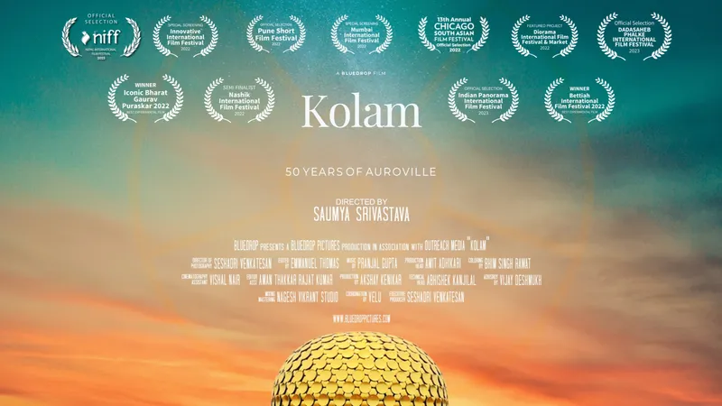 Kolam