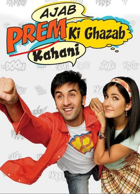 Ajab Prem Ki Ghazab Kahani