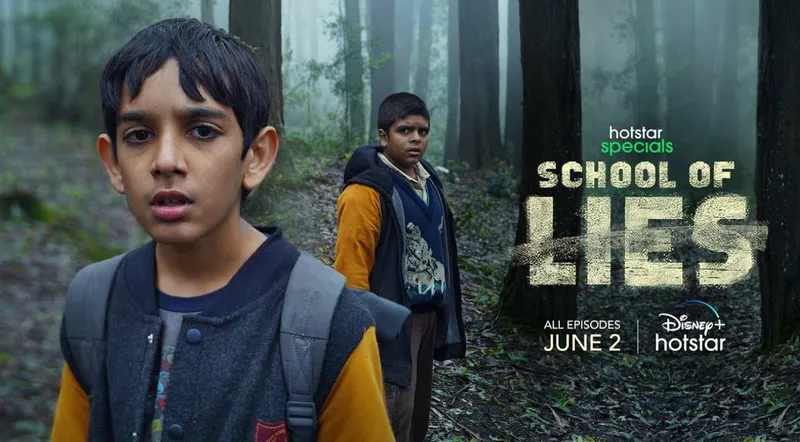 School of Lies