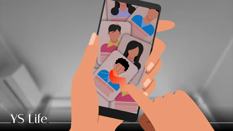 swipe fatigue