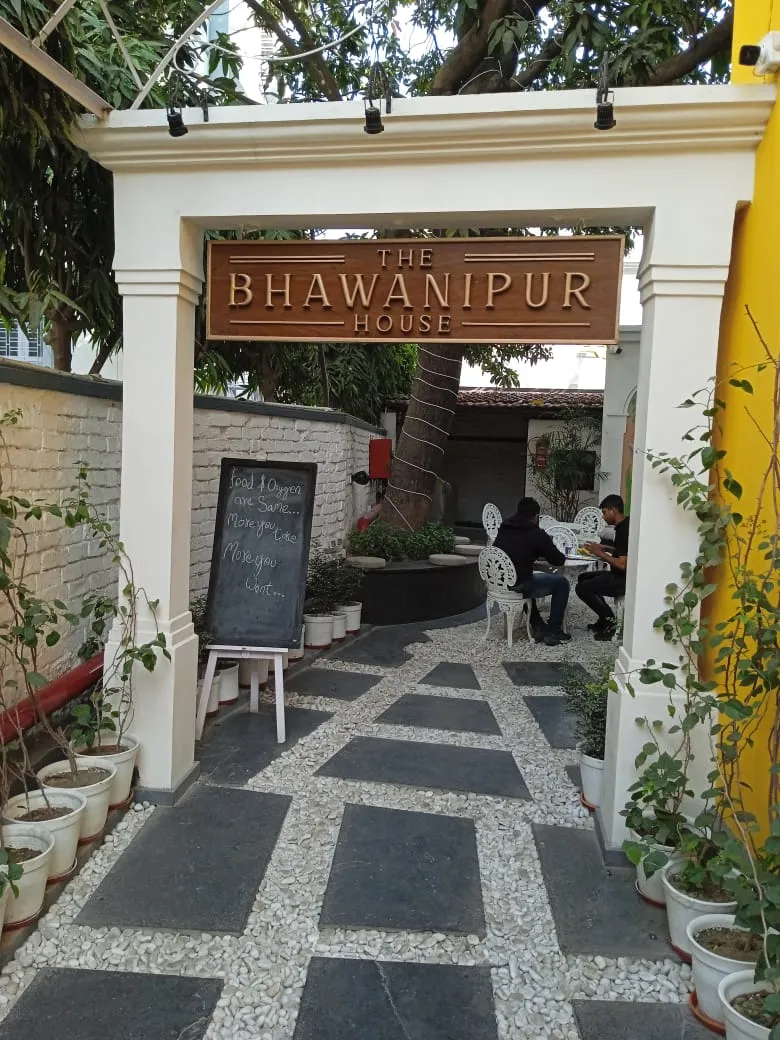 The Bhawanipur House