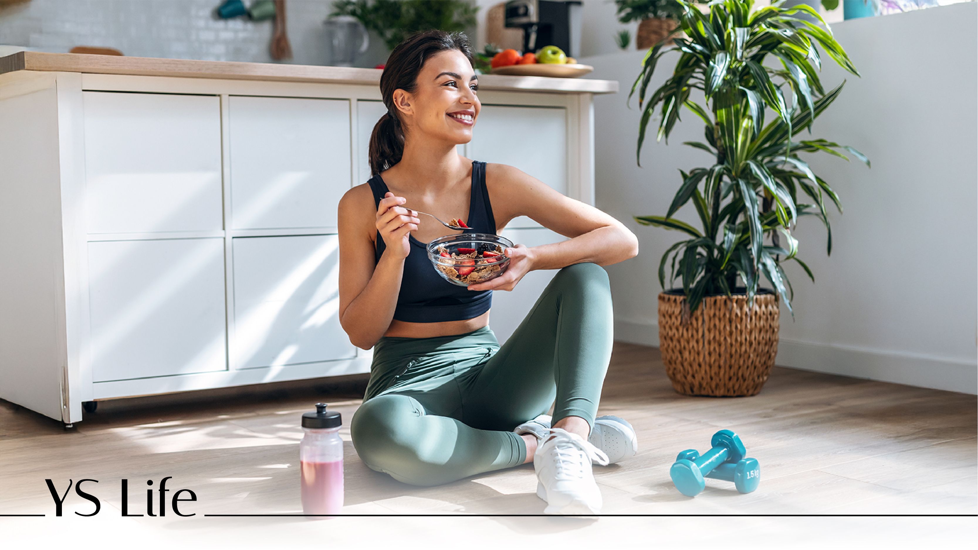The shift towards wellness-centric living