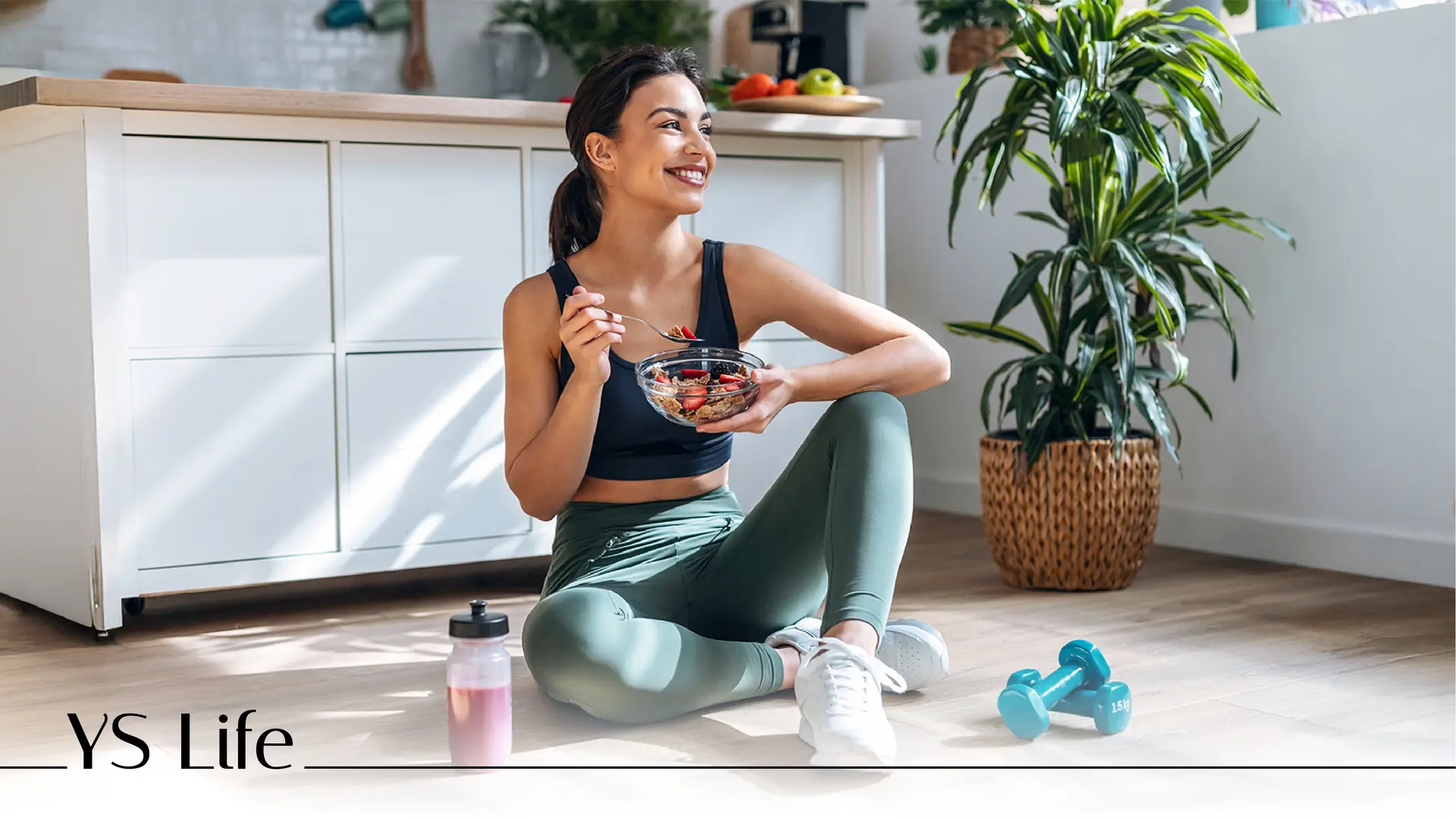 The shift towards wellness-centric living