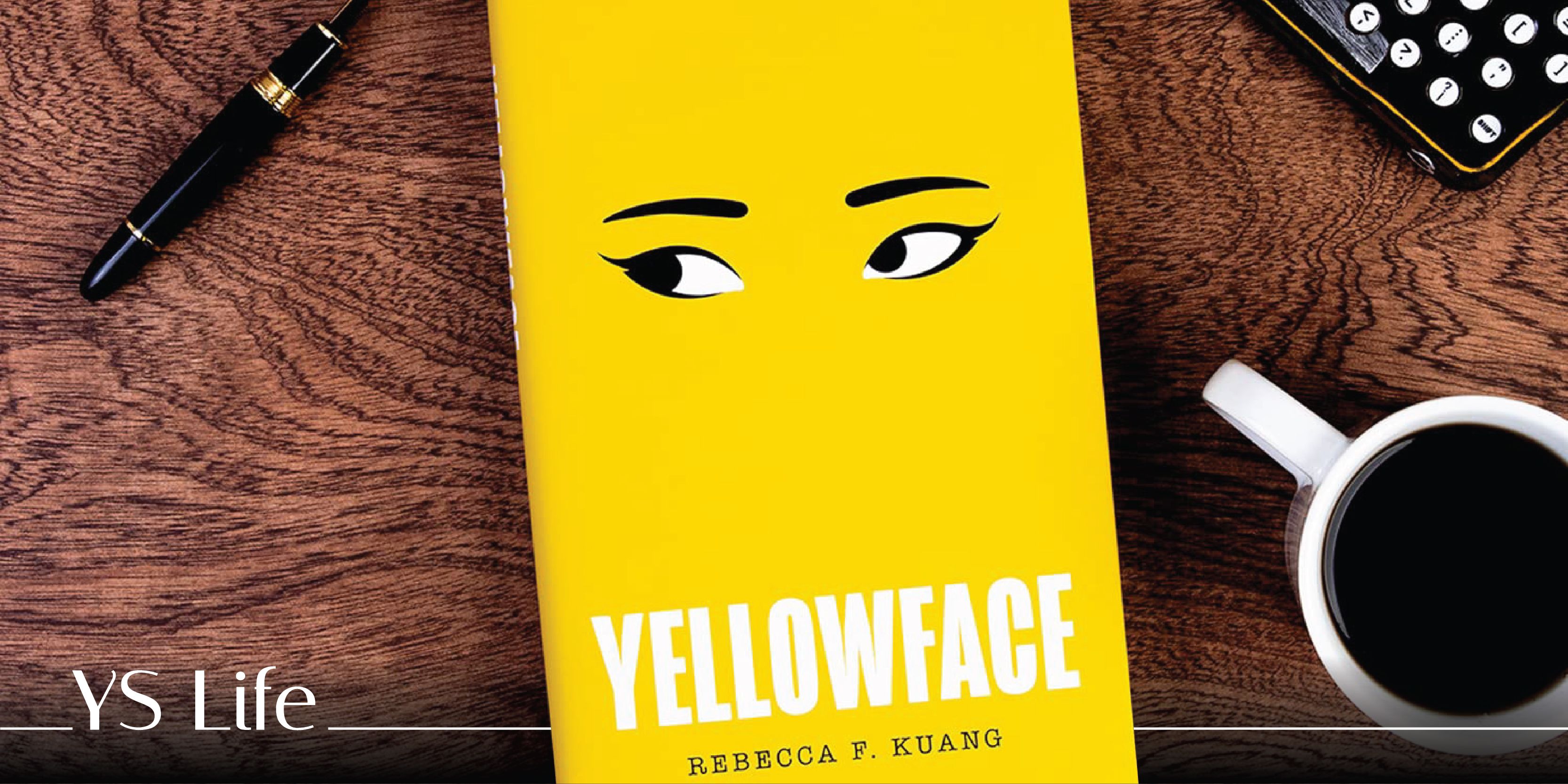 Yellowface is a near-perfect satire on privilege, identity and spectre of social media trials