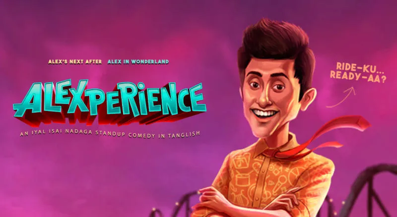 alexperience