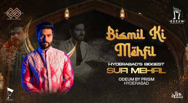 Bismil Ki Mehfil