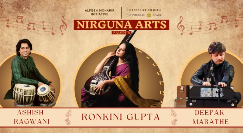 Nirguna Arts