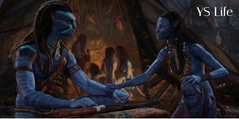 Avatar