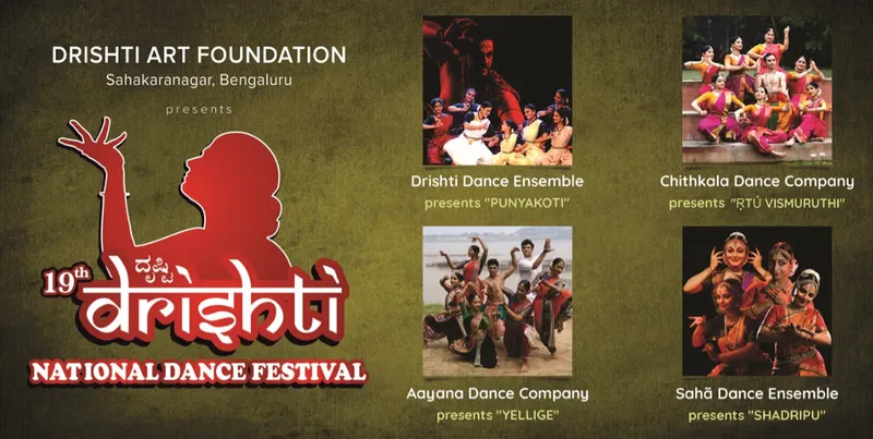 National Dance Festival