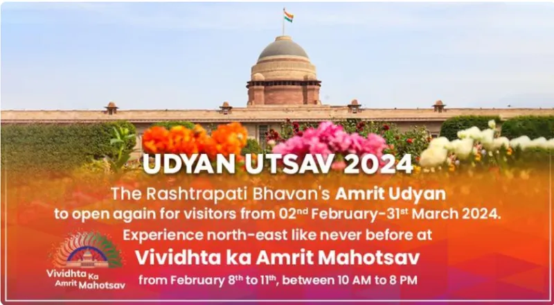 Udyan Utsav 2024 & Vividhta ka Amrit Mahotsav, Amrit Udyan, Rashtrapati Bhavan
