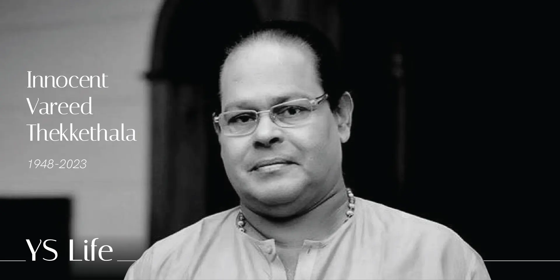 End of an era: Malayalam actor-comic Innocent passes away