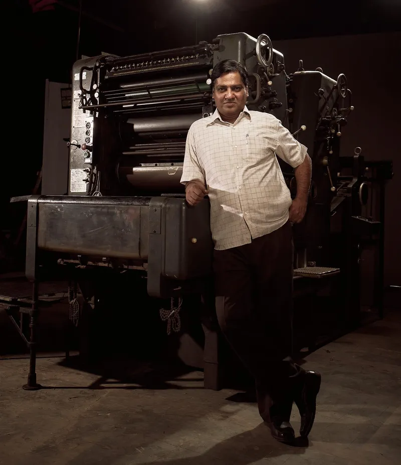 Gagandev Riar