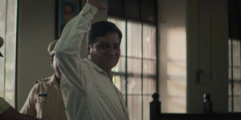 Gagandev Riar