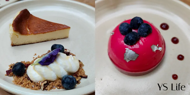 one8 commune dessert