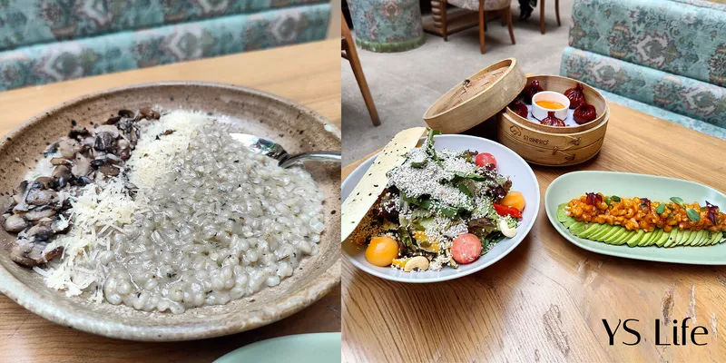 One8 Commune menu