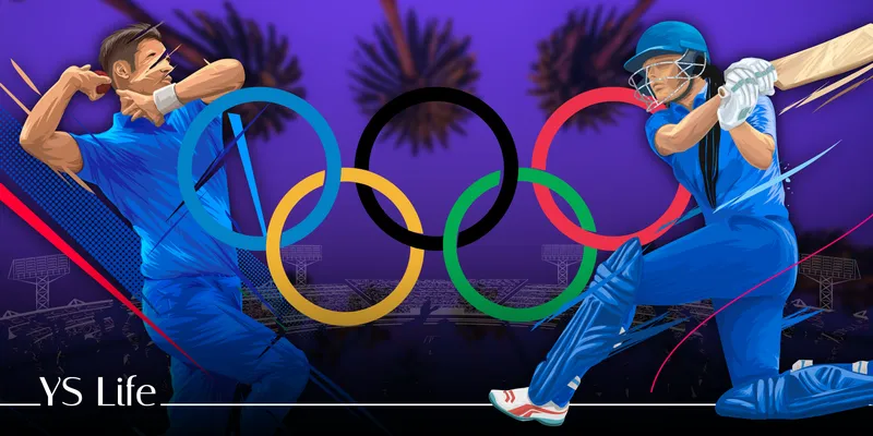 olympics cricket