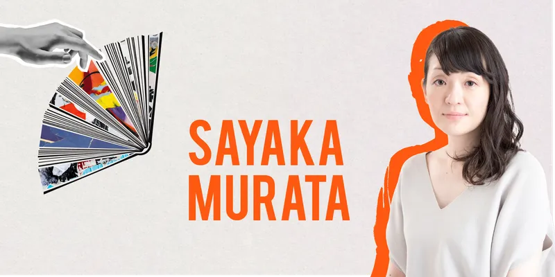 Sayaka Murata