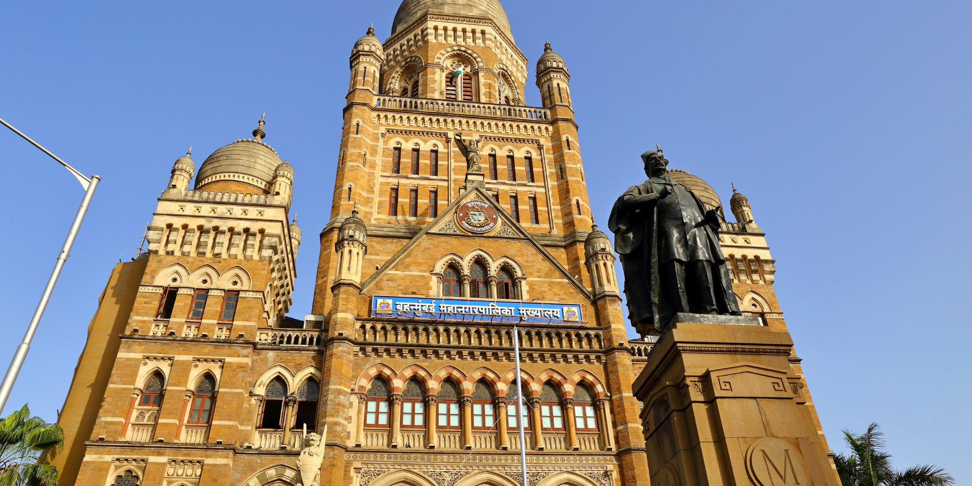 BMC to use AI, drones and satellites to spot illegal buildings in Mumbai