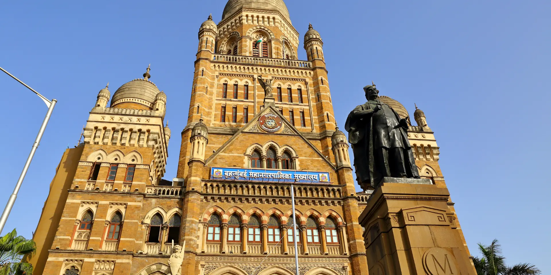 BMC to use AI, drones and satellites to spot illegal buildings in Mumbai