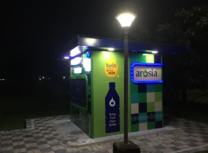 Arosia