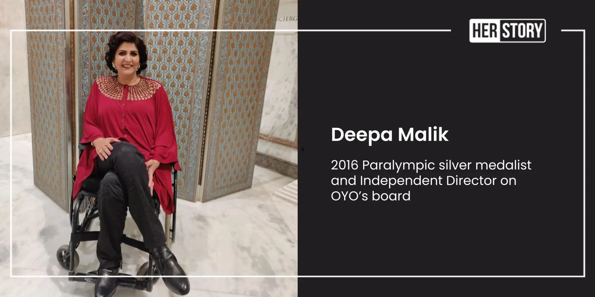 Paralympics medallist Deepa Malik joins OYO as an independent director