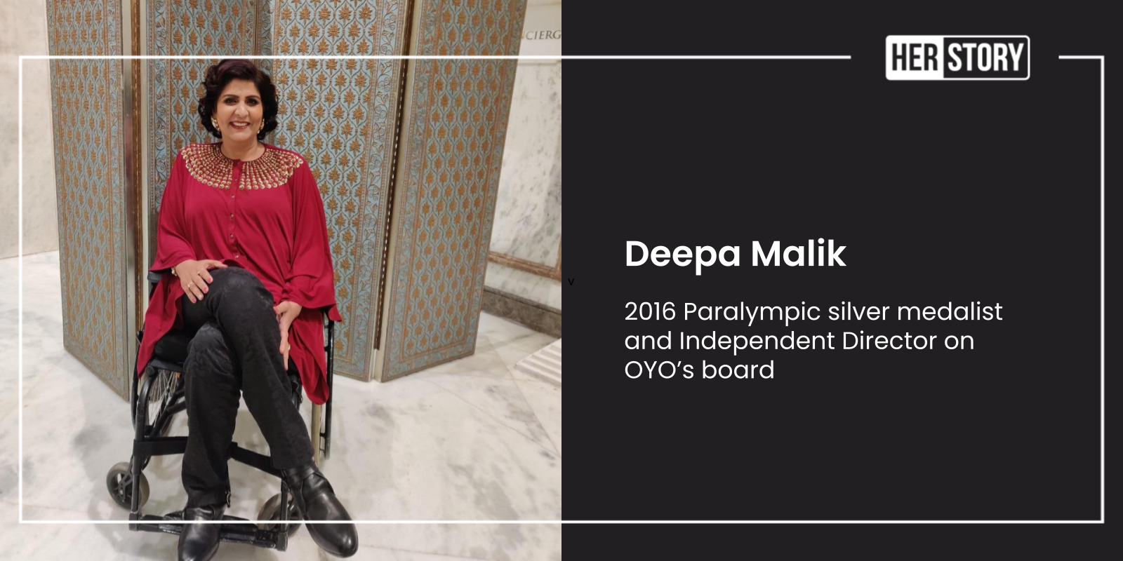 Paralympics medallist Deepa Malik joins OYO as an independent director