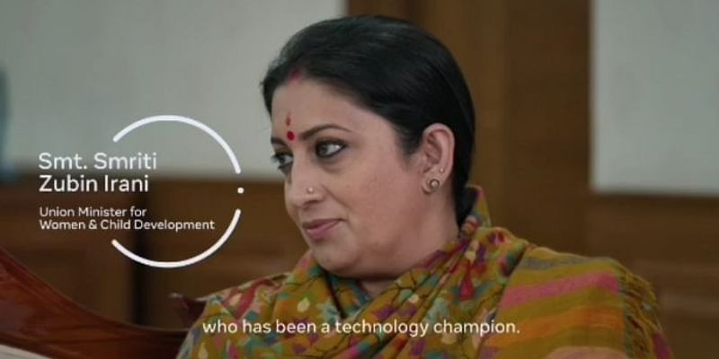 Technology is a leveller in financial services, says Smriti Irani, Union Minister, Women and Child Development