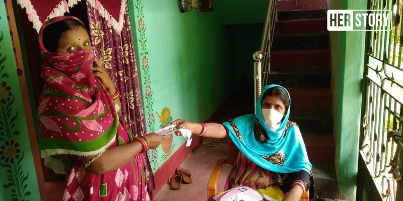 Bijulee didi