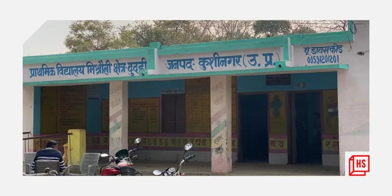 Kushinagar, Uttar Pradesh 