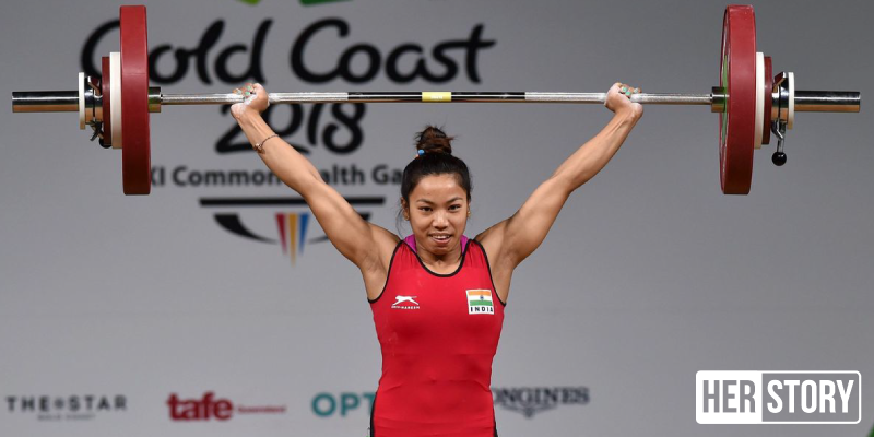 To be the best in any field one has to make sacrifices, says India weightlifter Mirabai Chanu 