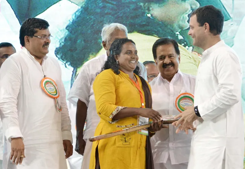Rekha Karthikeyan
