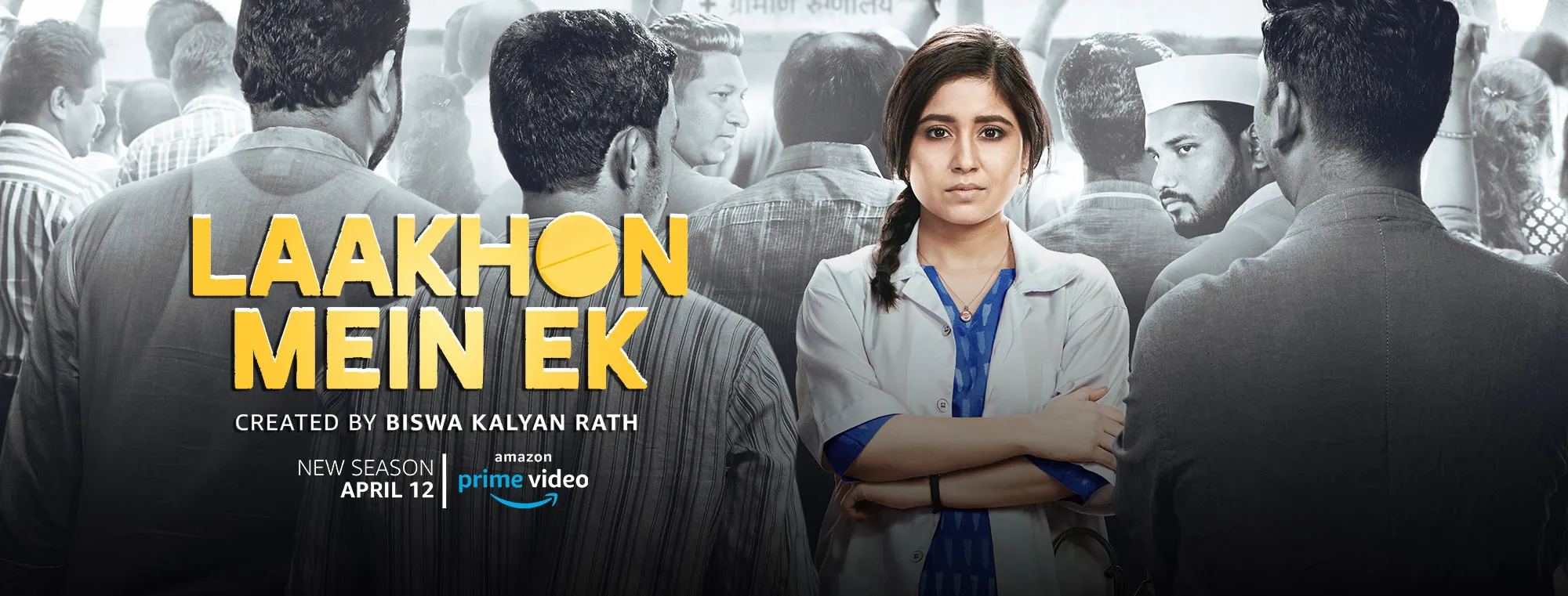 [HerStoryRecommends] Laakhon Mein Ek on Amazon is hard-hitting; curl up ...