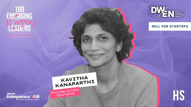 kavitha kanaparthi