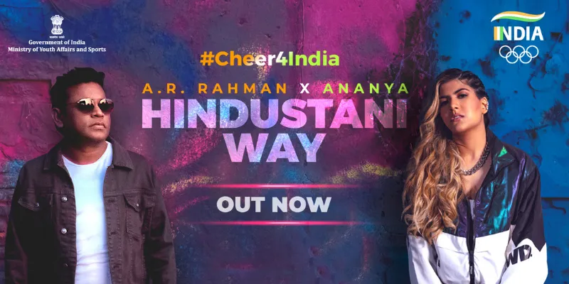 ARR and Ananya Birla