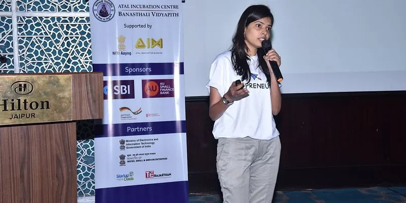 AIC Banasthali