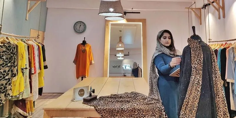 Iqra Ahmad