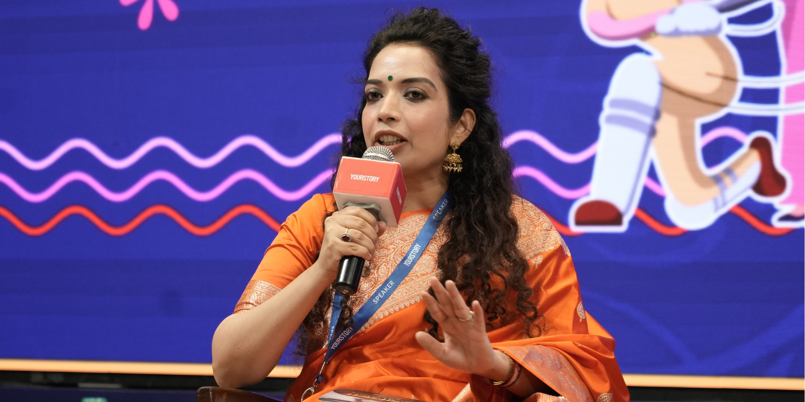 शिवानी शर्मा