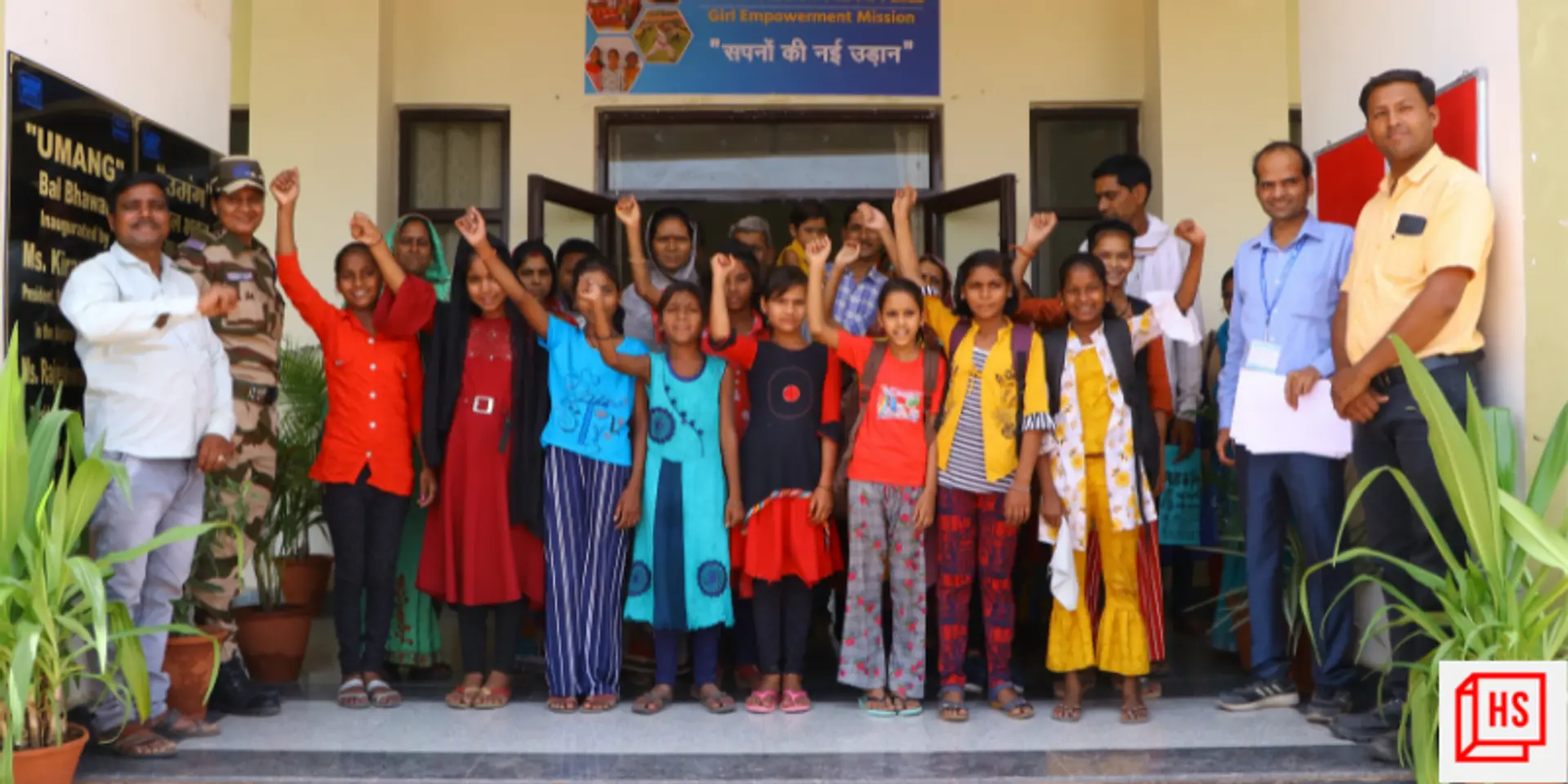 NTPC’s Girl Empowerment Mission empowers girls across different project locations in the country