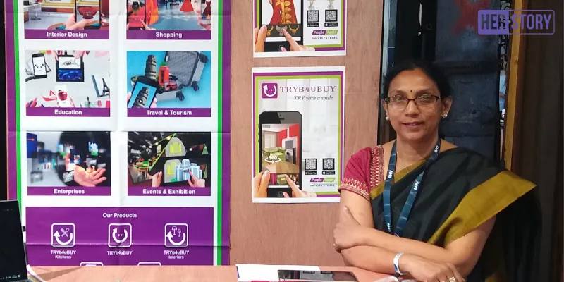 Amrutha Valli