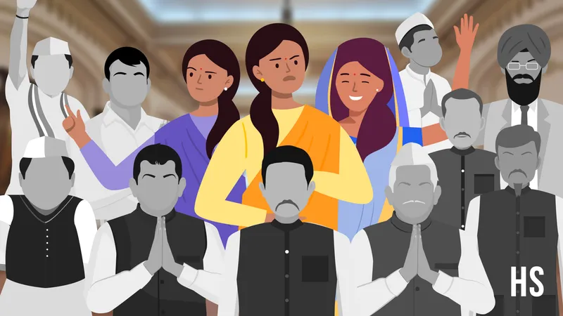 महिला चुनाव सभा