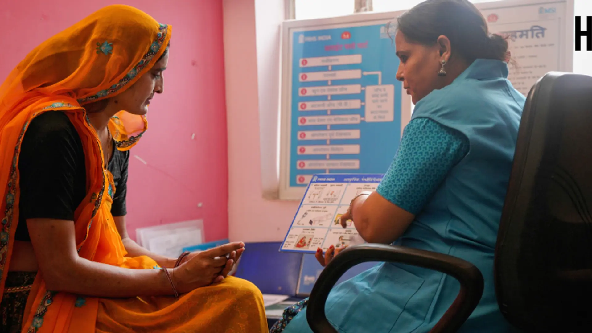 How FRHS India is advancing women’s reproductive rights and healthcare access