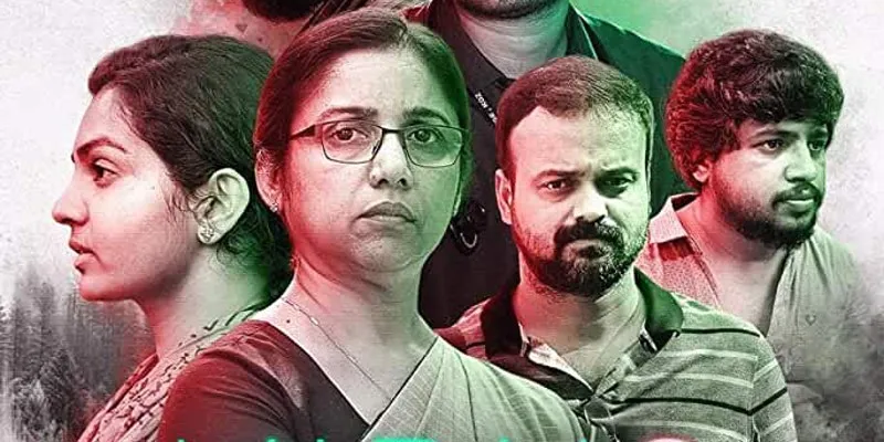 KK Shailaja
