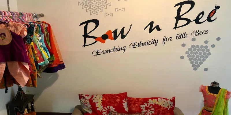 BownBee