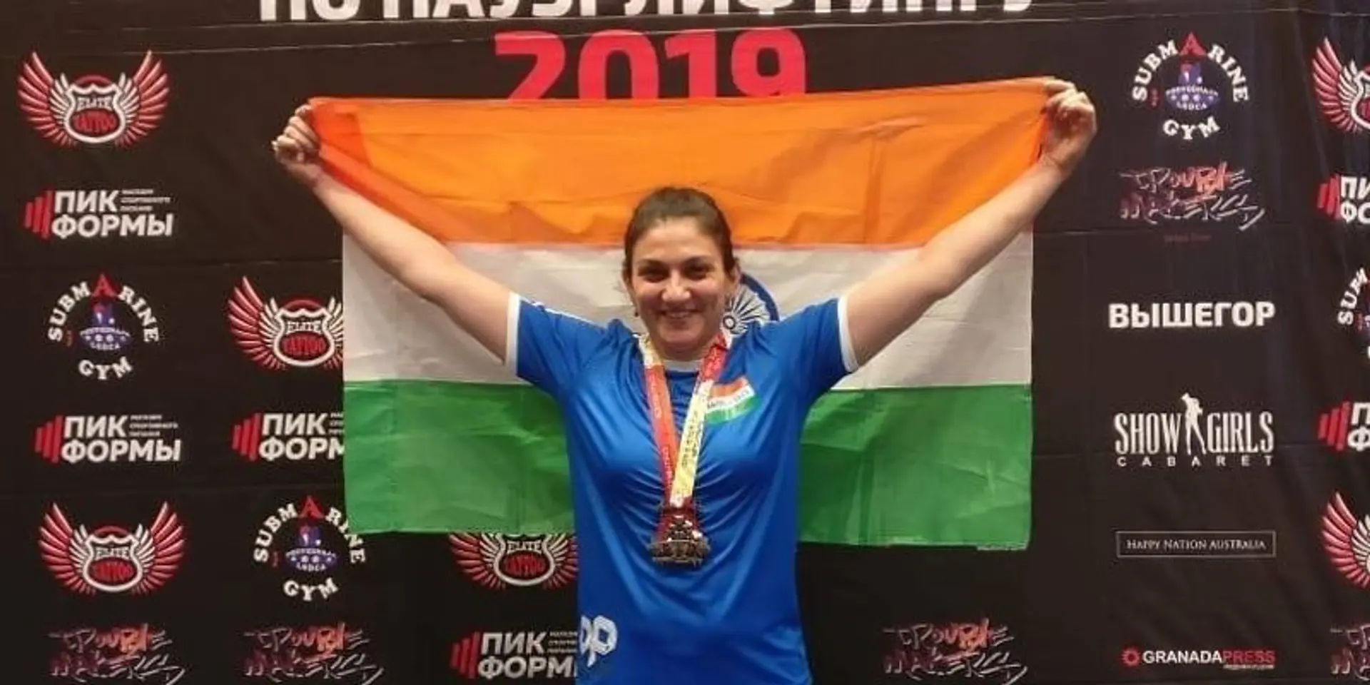 47-year-old Bhavana Tokekar wins 4 gold medals for powerlifting in Russia
