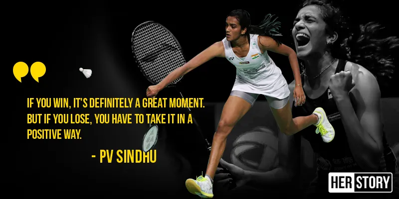 Pv Sindhu Quotes In Hindi X Quotes Daily